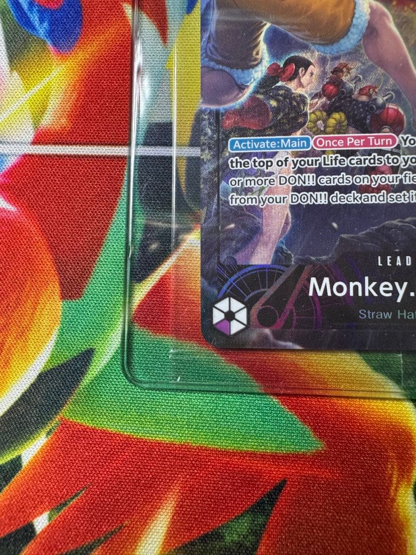 ワンピースカード ルフィ OP05-060 PSAマガジン プロモ　未開封