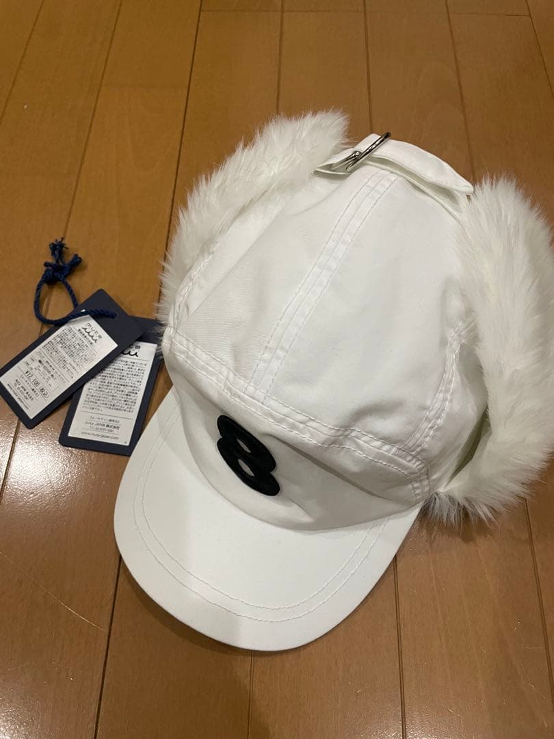 【希少】muta MARINE ファー付き イヤーフラップキャップ タグ付き