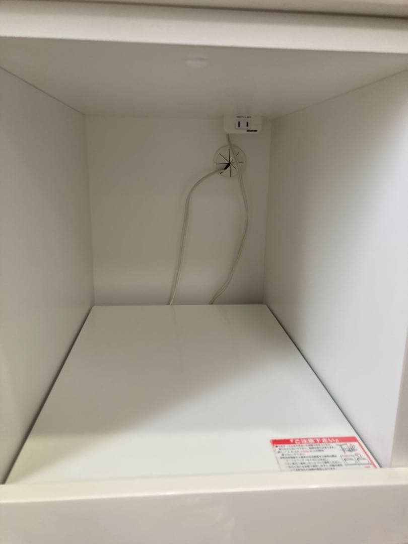 ニトリ　キッチンボード　上部ガラス扉付き