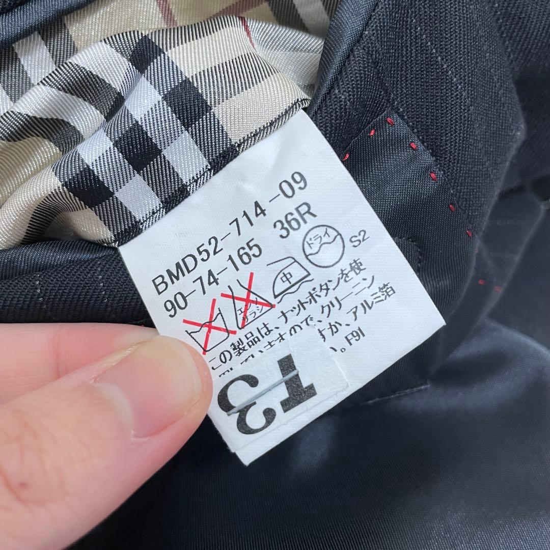 【美品】バーバリーブラックレーベル 3ピース スーツ ブラック ストラップ S