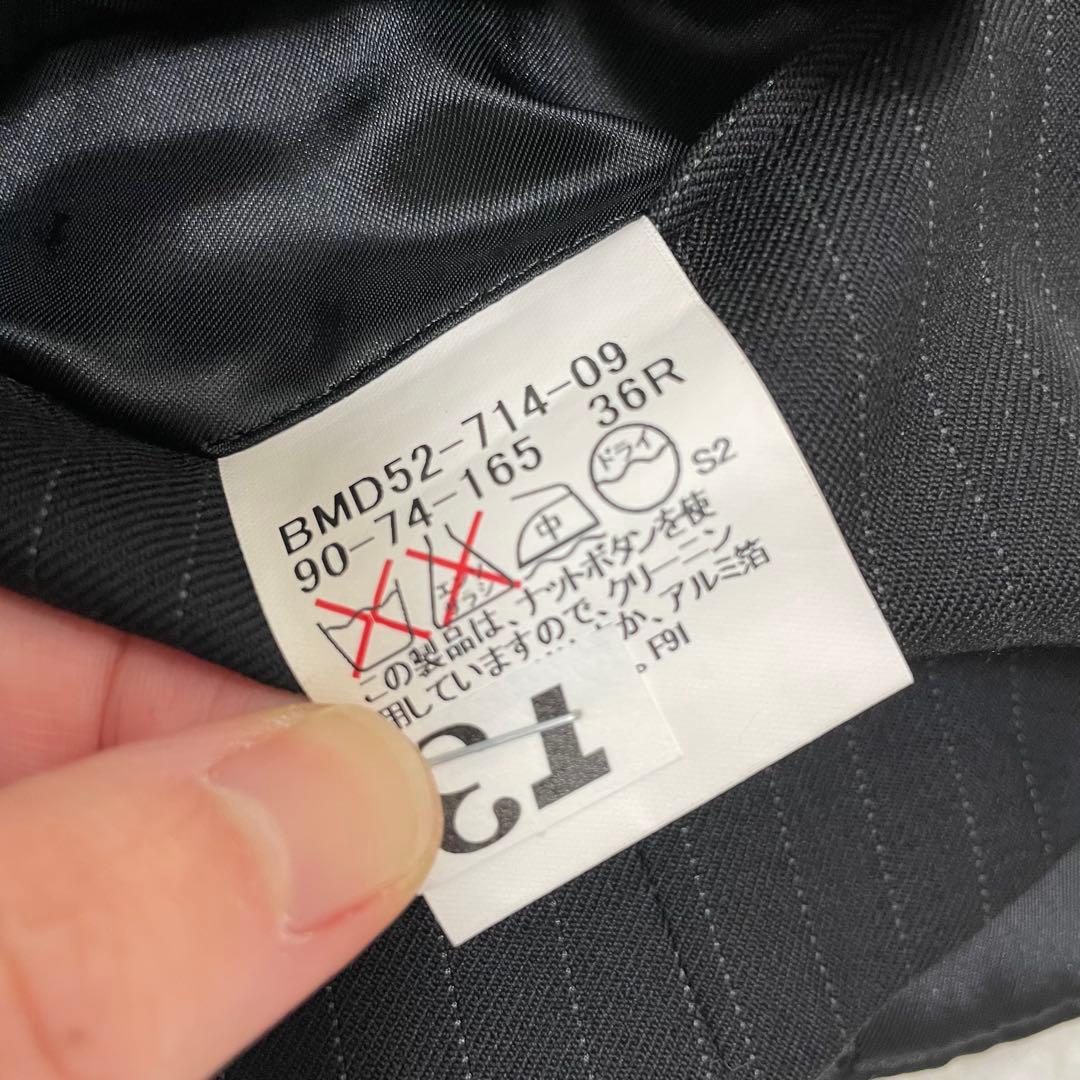 【美品】バーバリーブラックレーベル 3ピース スーツ ブラック ストラップ S