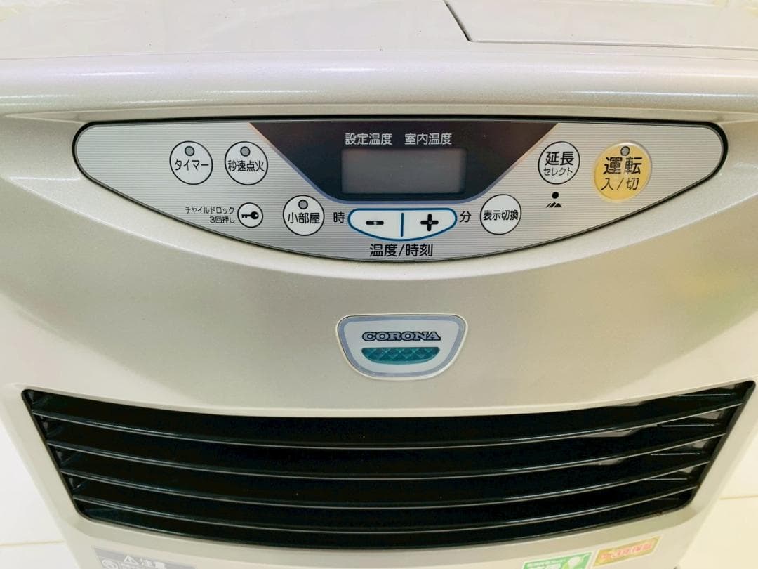 ☆332 コロナ 石油ファンヒーター FH-G5711BY 2011年製 送料込