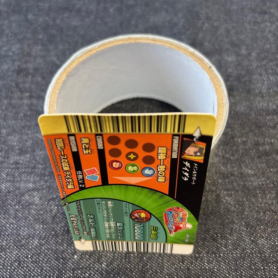 ナルティメットフォーメーションうずまきナルト　うちはサスケ　うちはイタチ