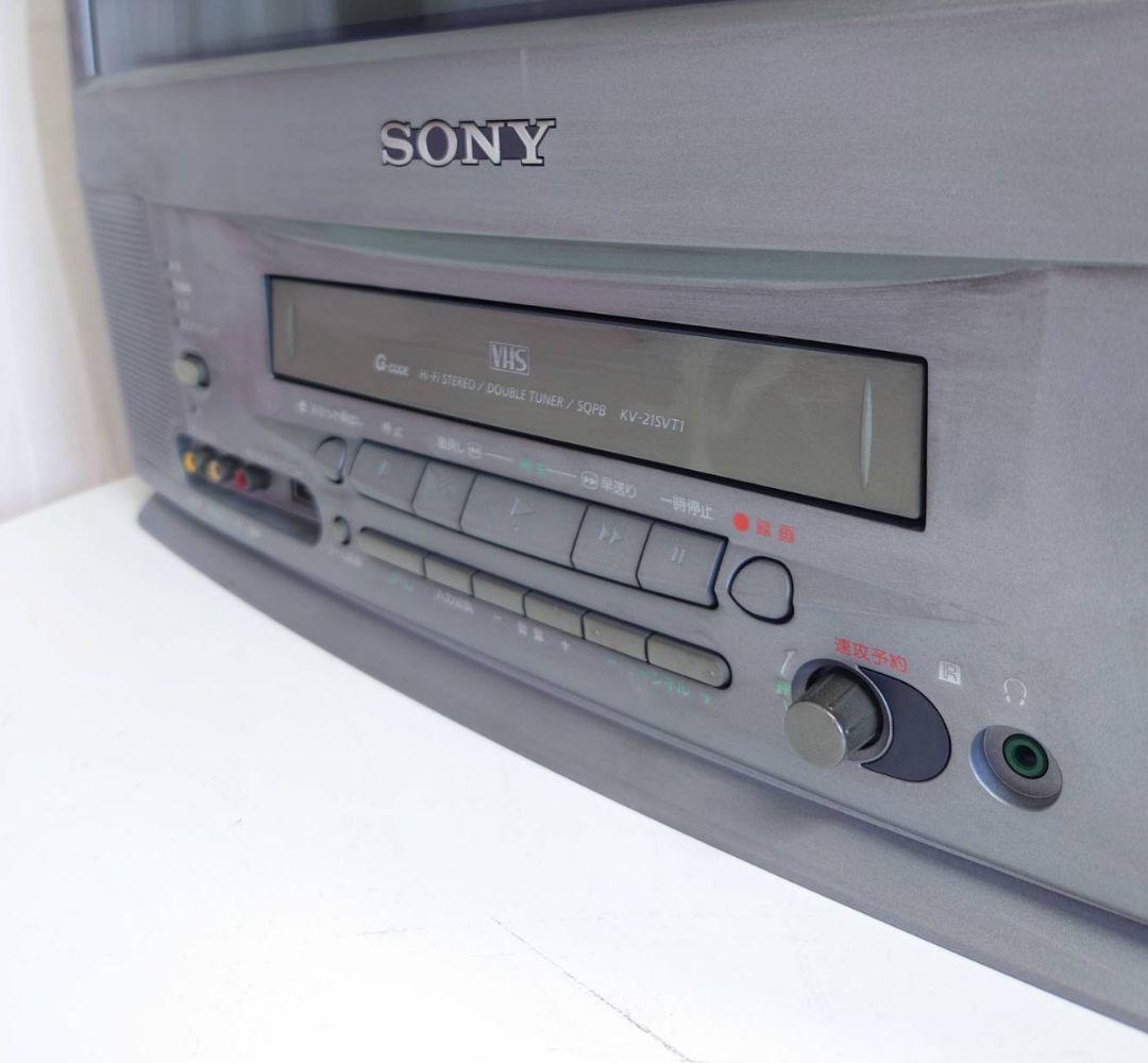 まもなく値上げ！SONY ブラウン管テレビビデオ KV-21SVT1