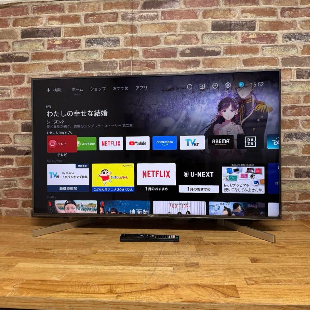 SONY 49インチ 4K 液晶テレビ BRAVIA KJ-49X9500G