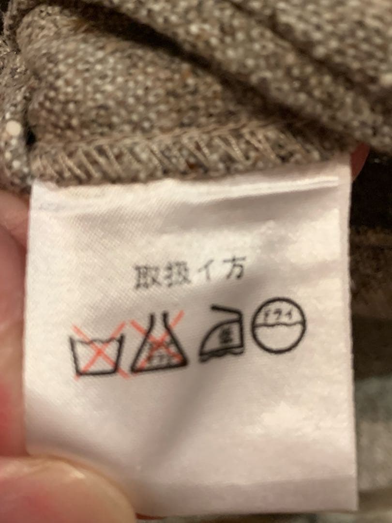 【美品】エミスフィール　カシミヤ混ウール　パンツ