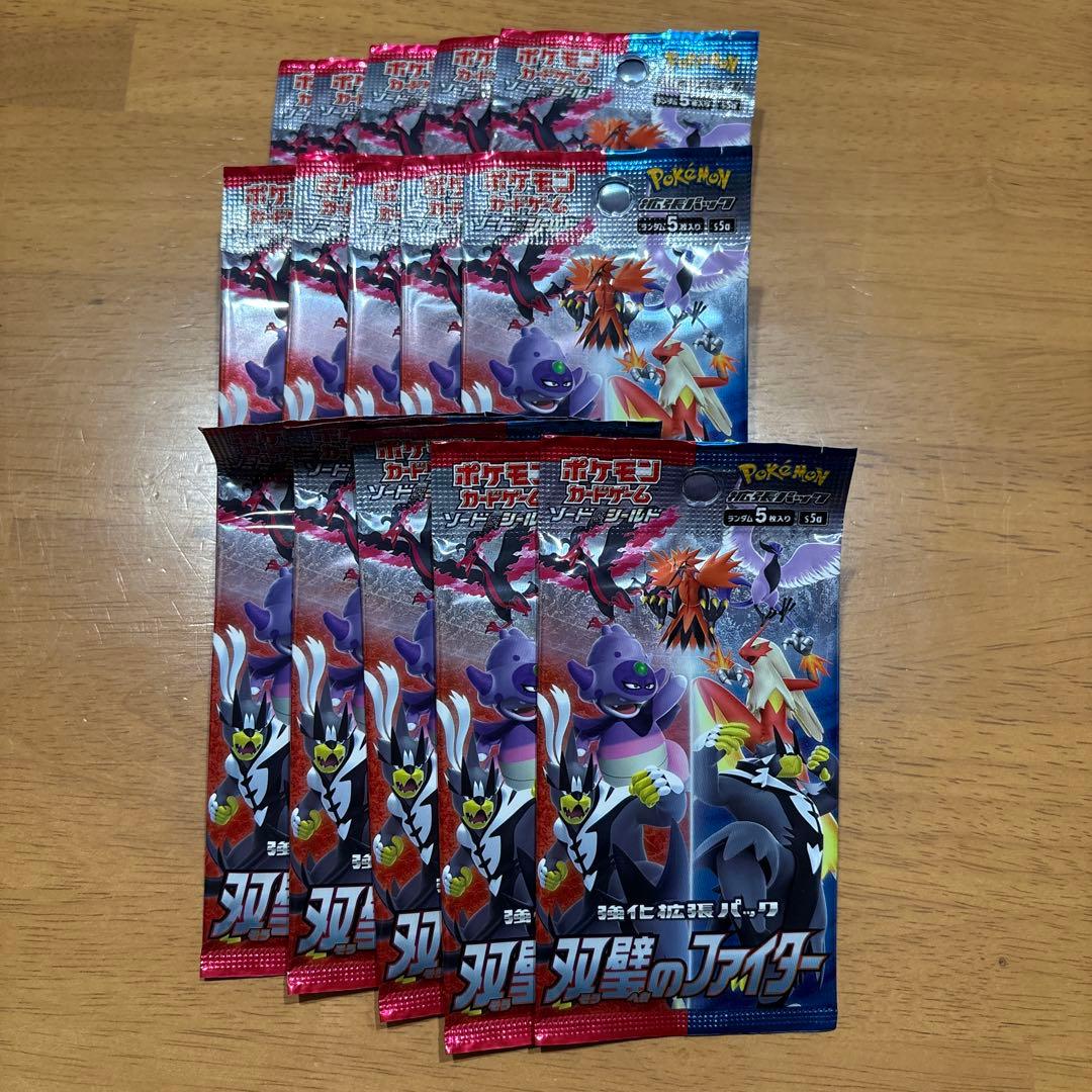 双璧のファイター　15パックセット　サーチ済み
