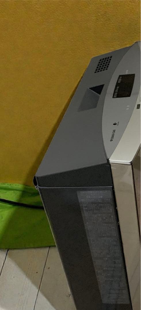 GFH 4005D ガスファンヒーター 都市ガス用 ノーリツ GFH-4005D