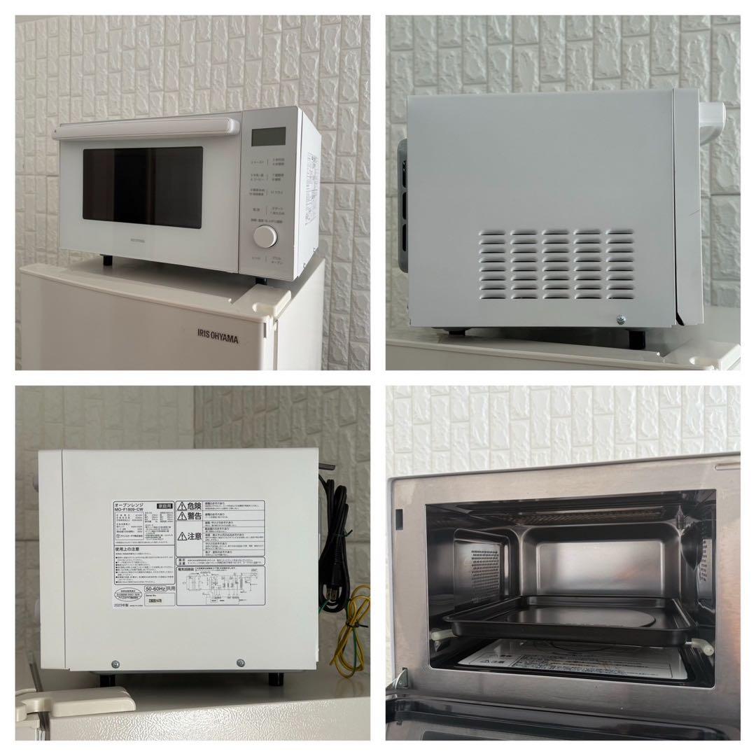 東京23区配送無料✨家電セット　アイリスオーヤマ　冷蔵庫　洗濯機　電子レンジ