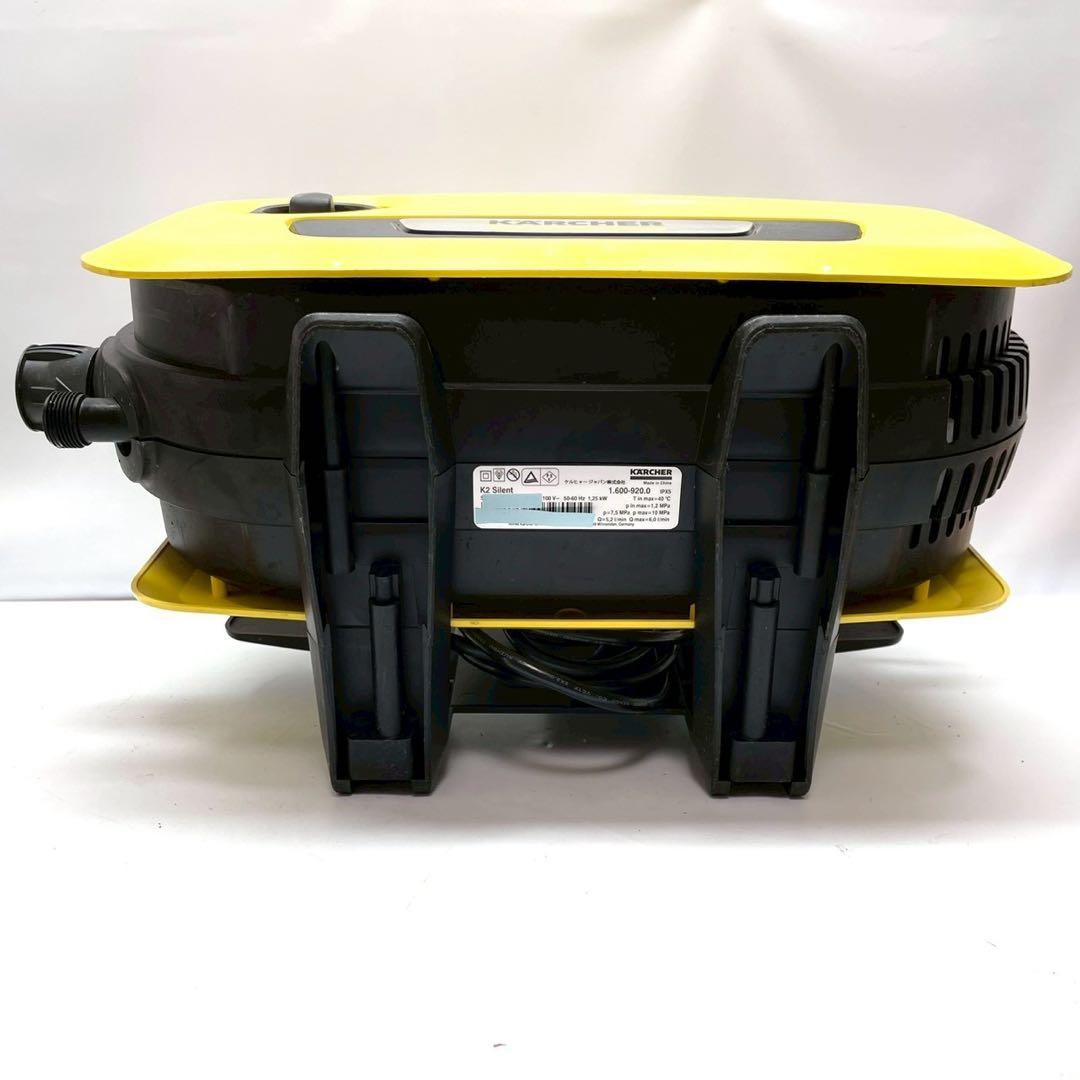 動作保証付　ケルヒャー　K2サイレント　高圧洗浄機　純正自吸ホース付き　即発送