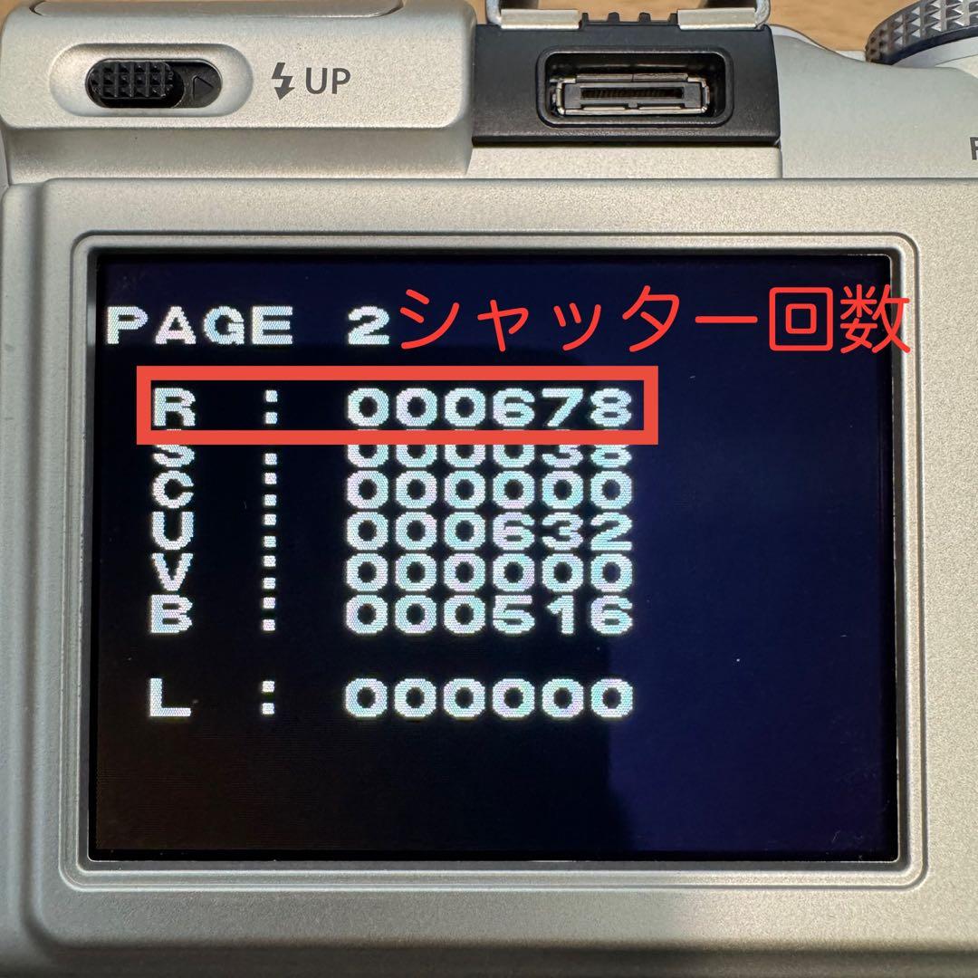 みかん様フォロー割_OLYMPUS E-PL1 ❤️スマホ転送 ミラーレス一眼レフ