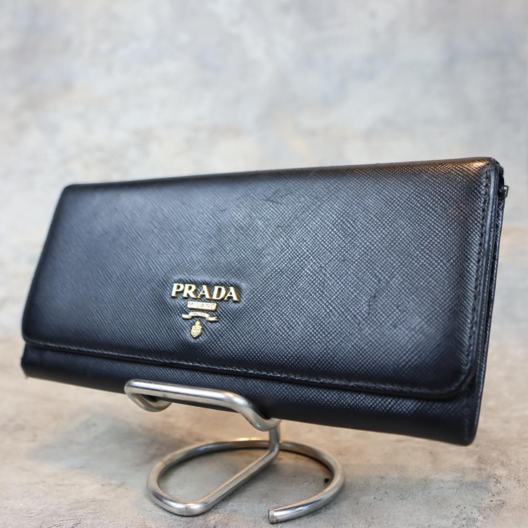 PRADA（プラダ） ロゴプレート 長財布 メンズ レディース