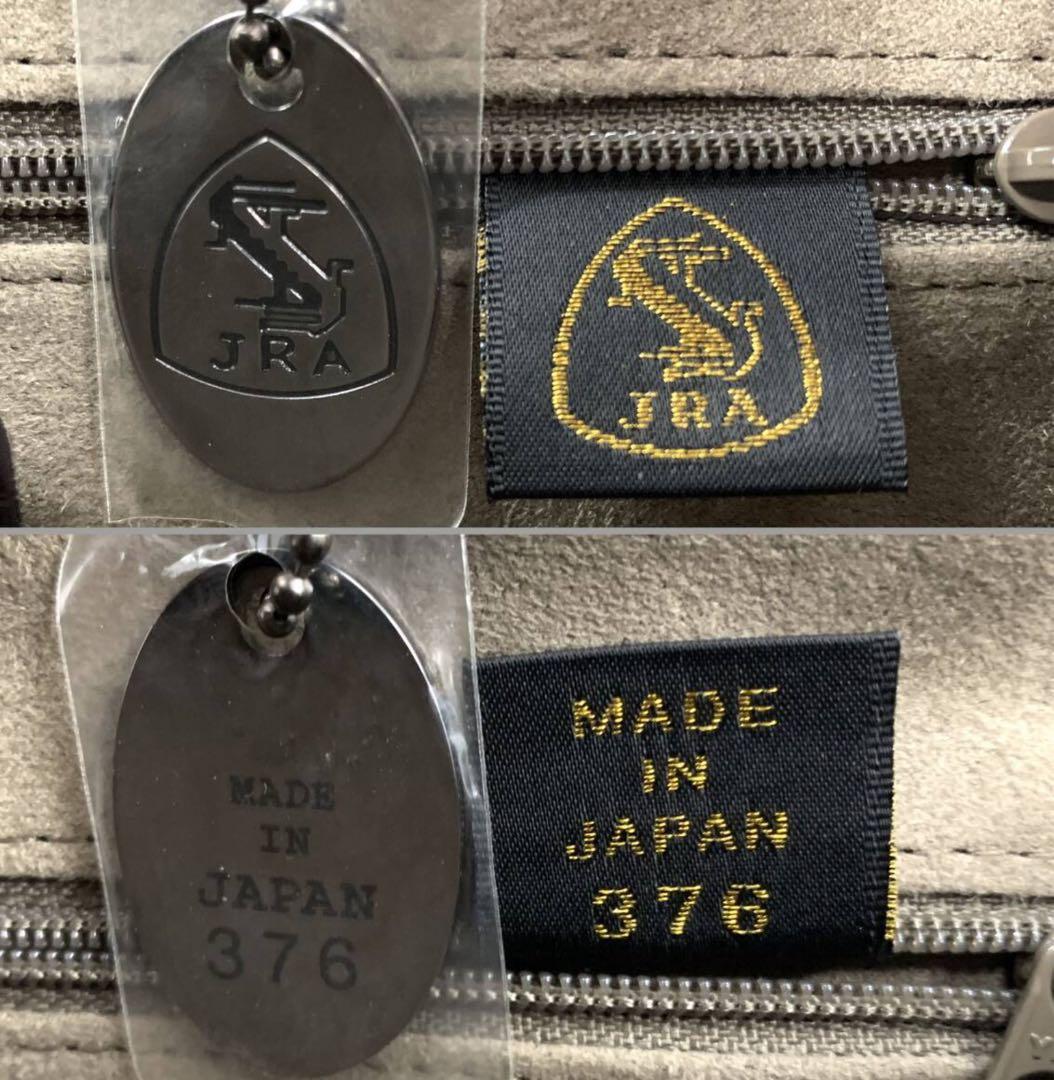 T03/201未使用ボーグランエキゾチックレザークロコダイルハンドバッグ