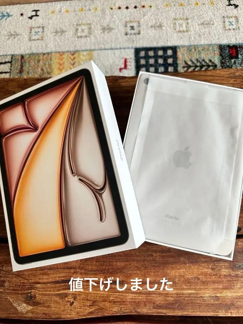 iPad Air M2 11インチ 128GBWiFi 極美品