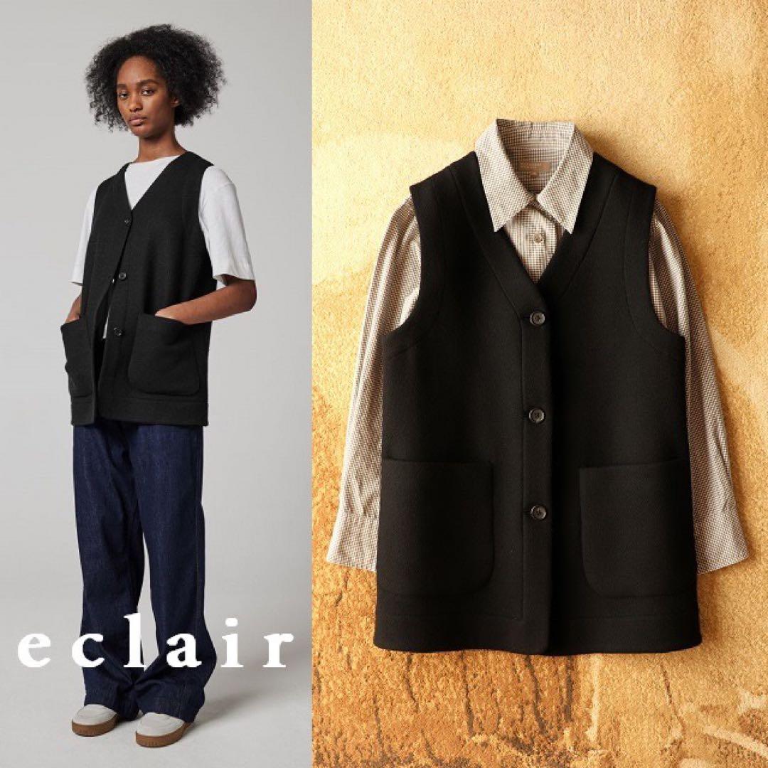 2023AW マーガレットハウエル ダブルフェイスウール ロングジャーキン 8万