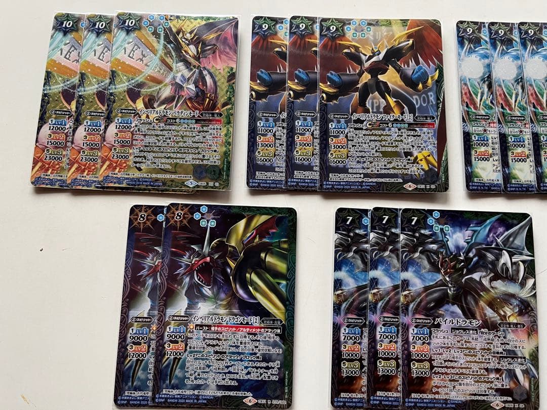 ささら　デジモン　インペリアルドラモン　デッキ