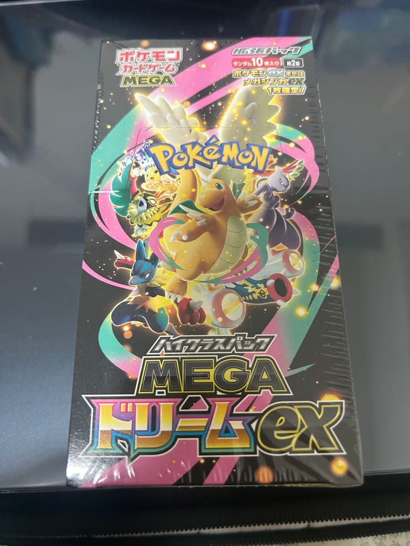 ポケモンカード MEGAドリームex 1BOX シュリンク付き 新品未開封