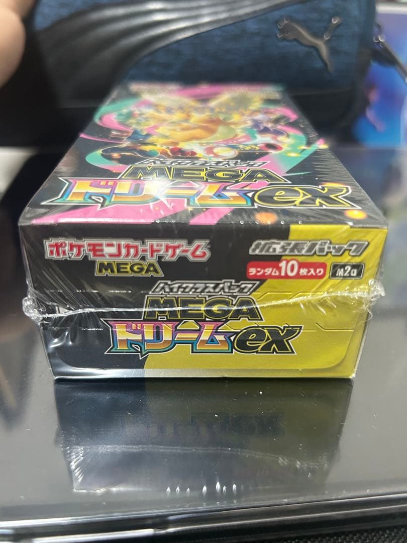 ポケモンカード MEGAドリームex 1BOX シュリンク付き 新品未開封