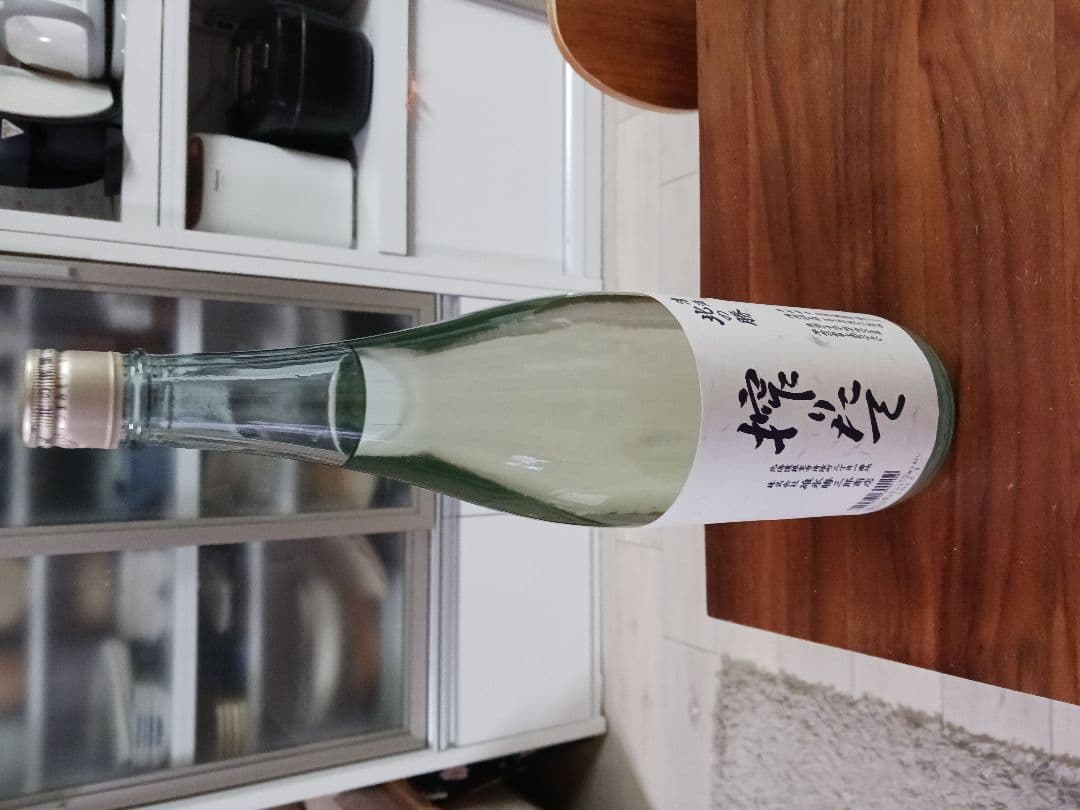 北の勝　搾りたて　一升