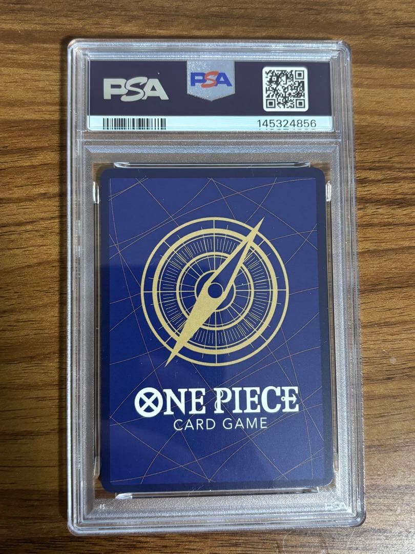 【PSA10】浸食輪廻 OP14-096 1枚