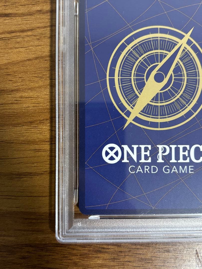 【PSA10】浸食輪廻 OP14-096 1枚