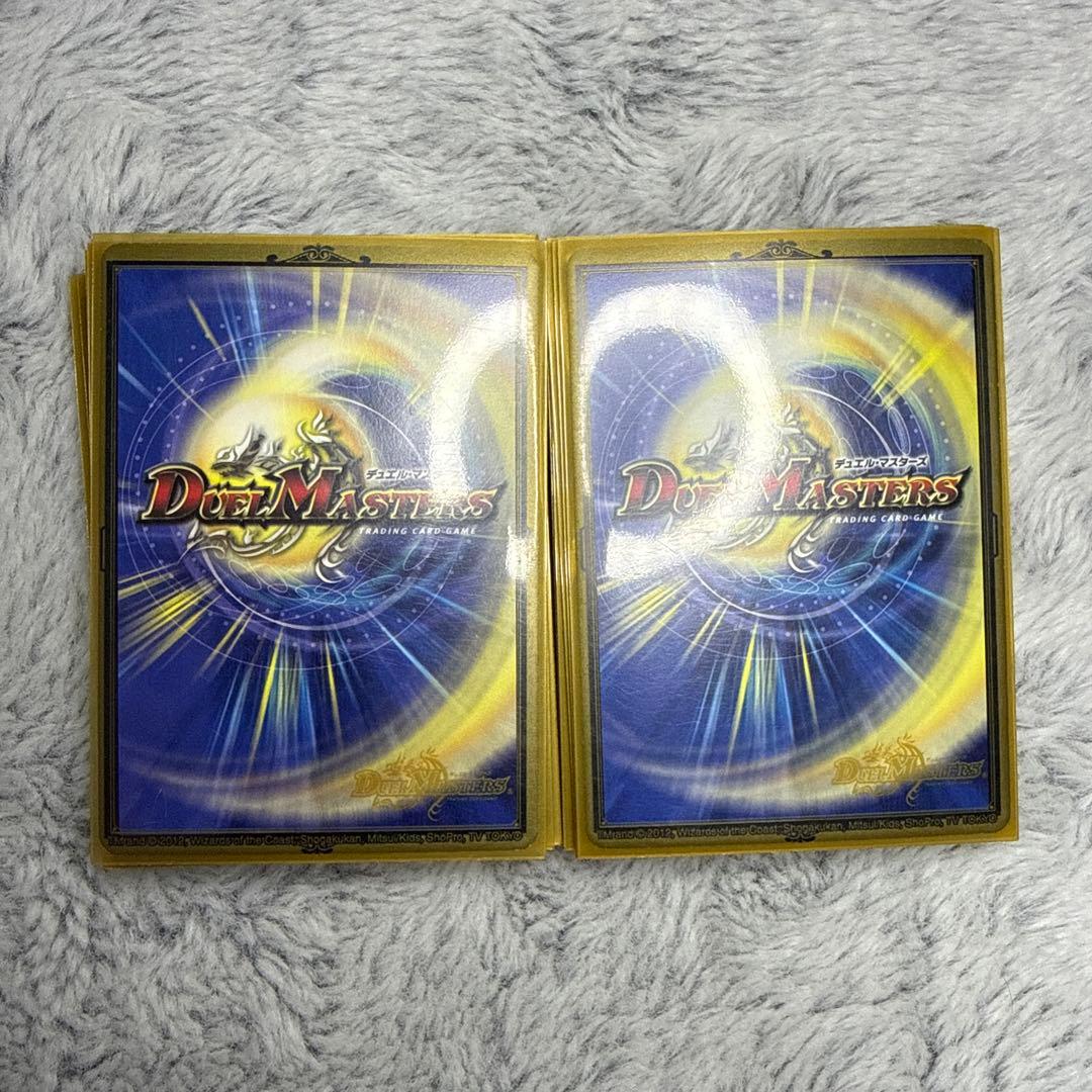 デュエマ　ホワイト　再現デッキ