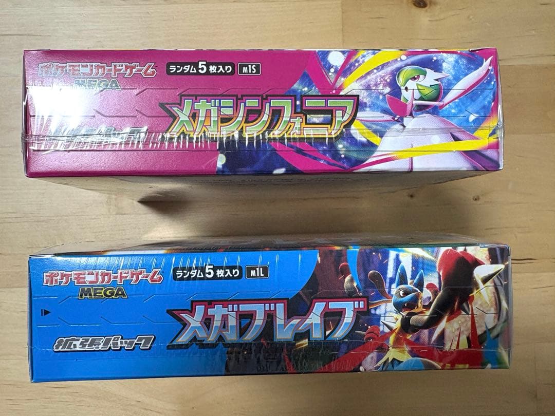 シュリンク付き　メガシンフォニア　メガブレイブ　各1BOX