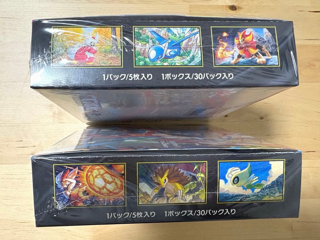 シュリンク付き　メガシンフォニア　メガブレイブ　各1BOX