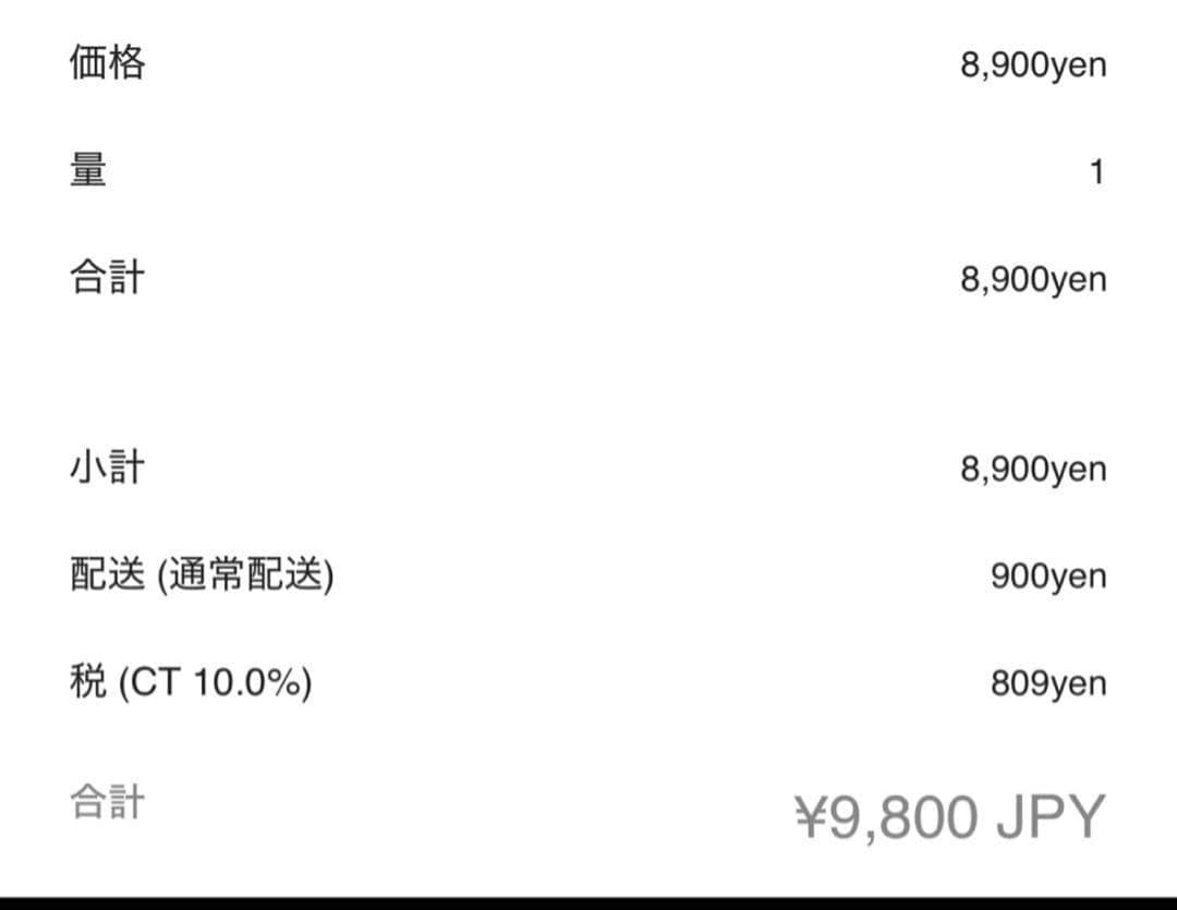 【efu】ベロアオフショルダードレープトップス