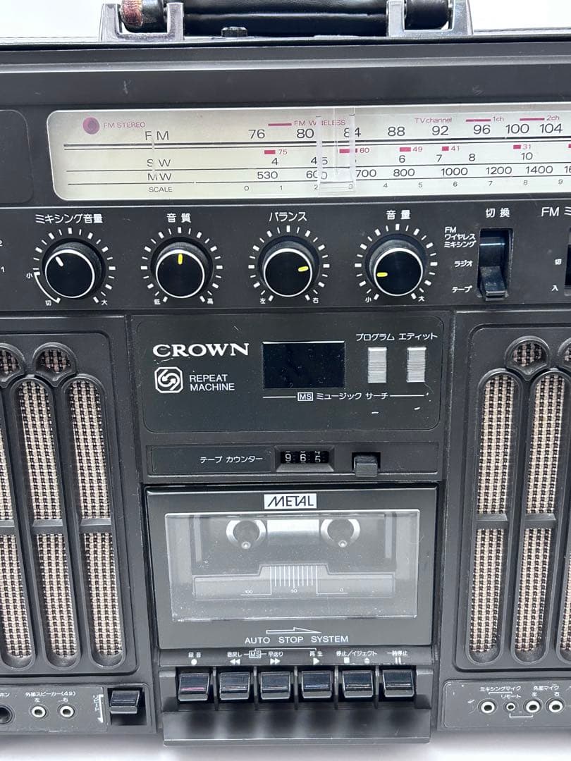 は*ん様 クラウンRX-9800 レトロラジカセ アタッシュケース型 ジャンク