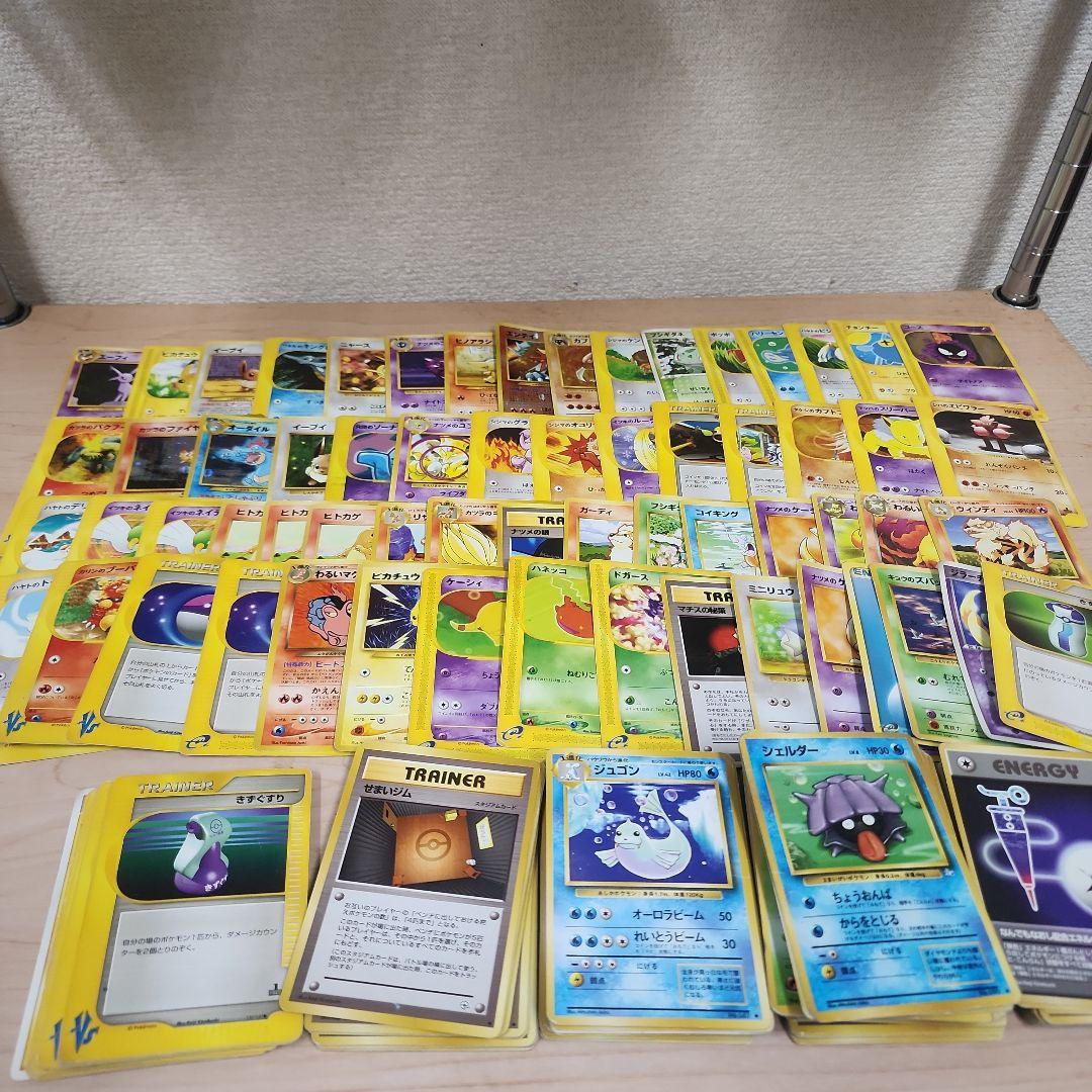 ポケモンカード　まとめ　旧裏と新裏