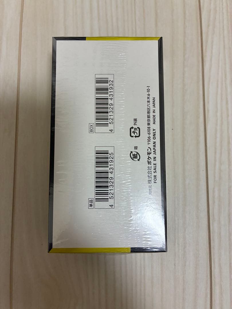 ポケモンカード MEGAドリームex box シュリンク付