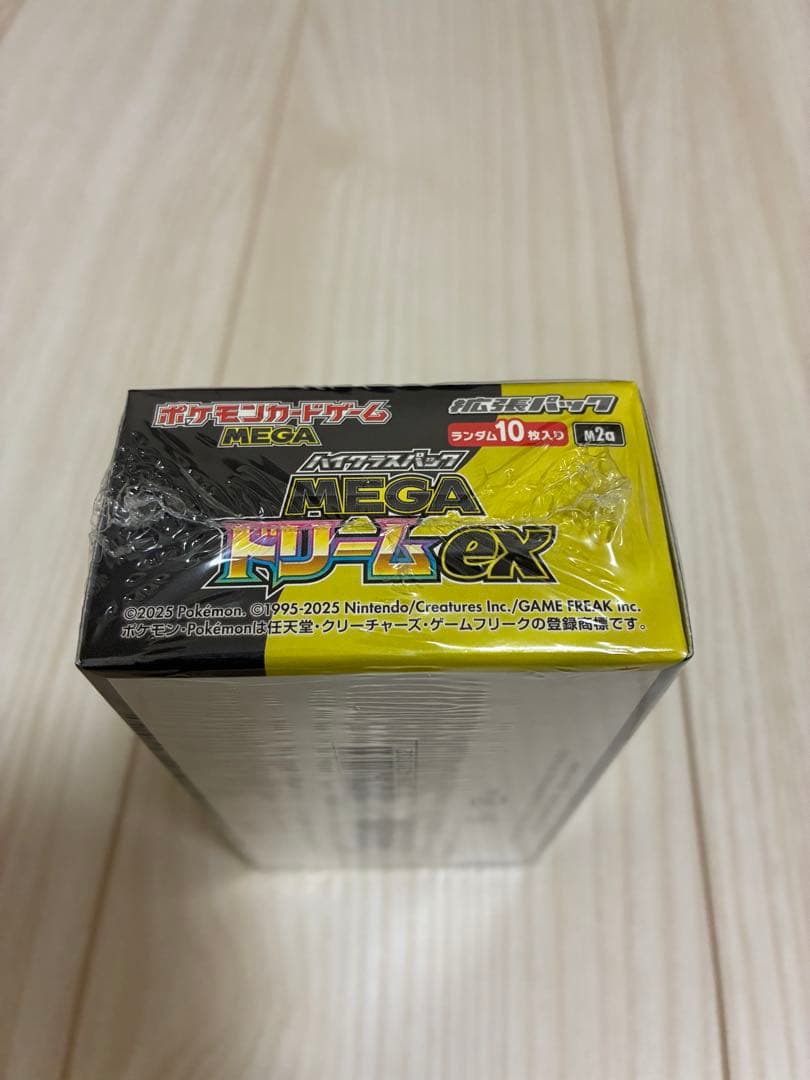 ポケモンカード MEGAドリームex box シュリンク付
