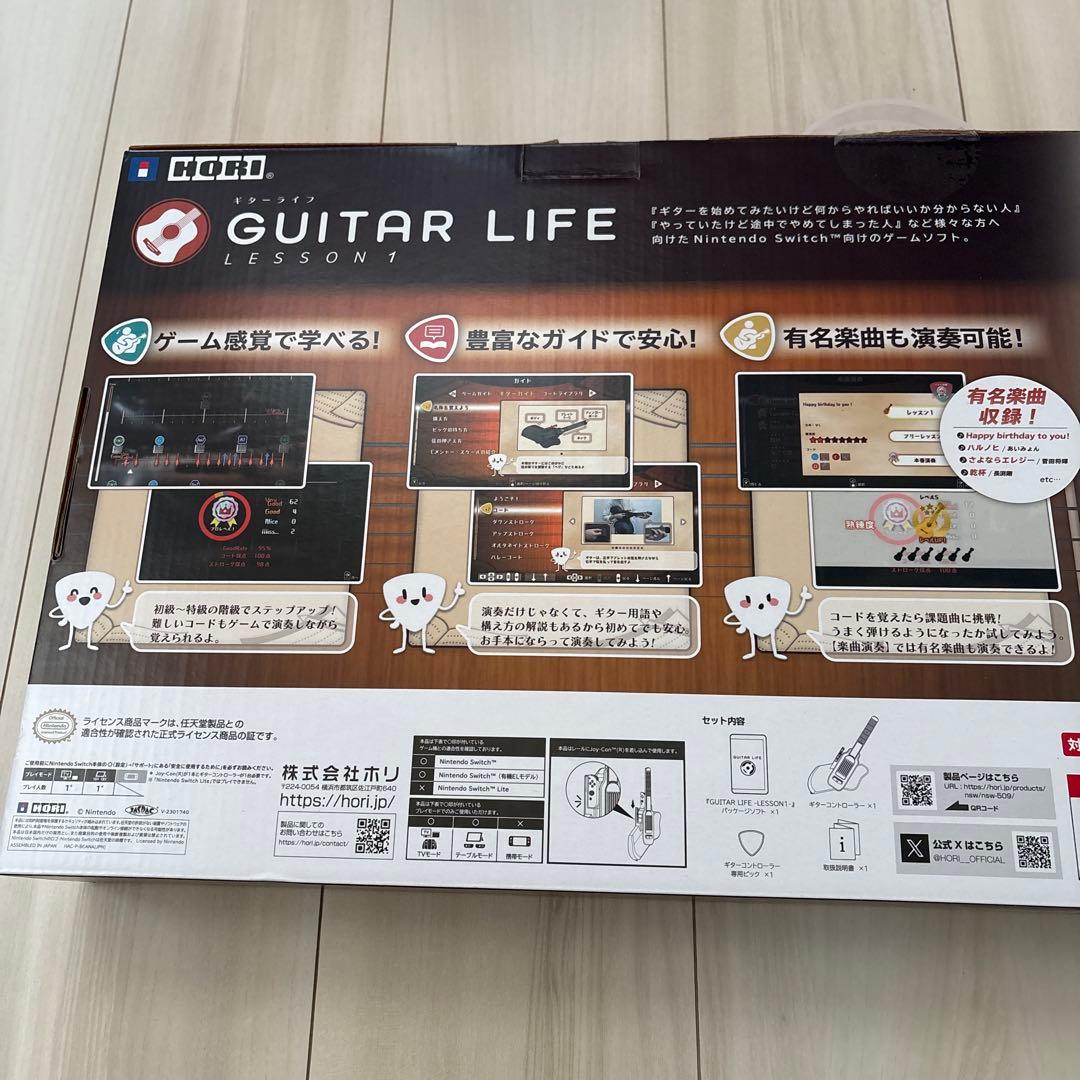 美品　ギターライフ　Lesson1 Nintendo Switchソフト