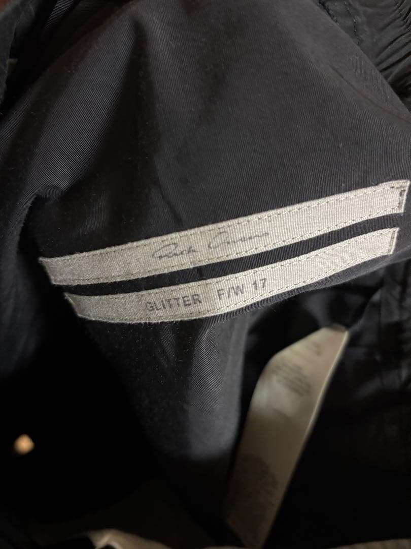 Rick Owens 17FW クロップドサルエルパンツ