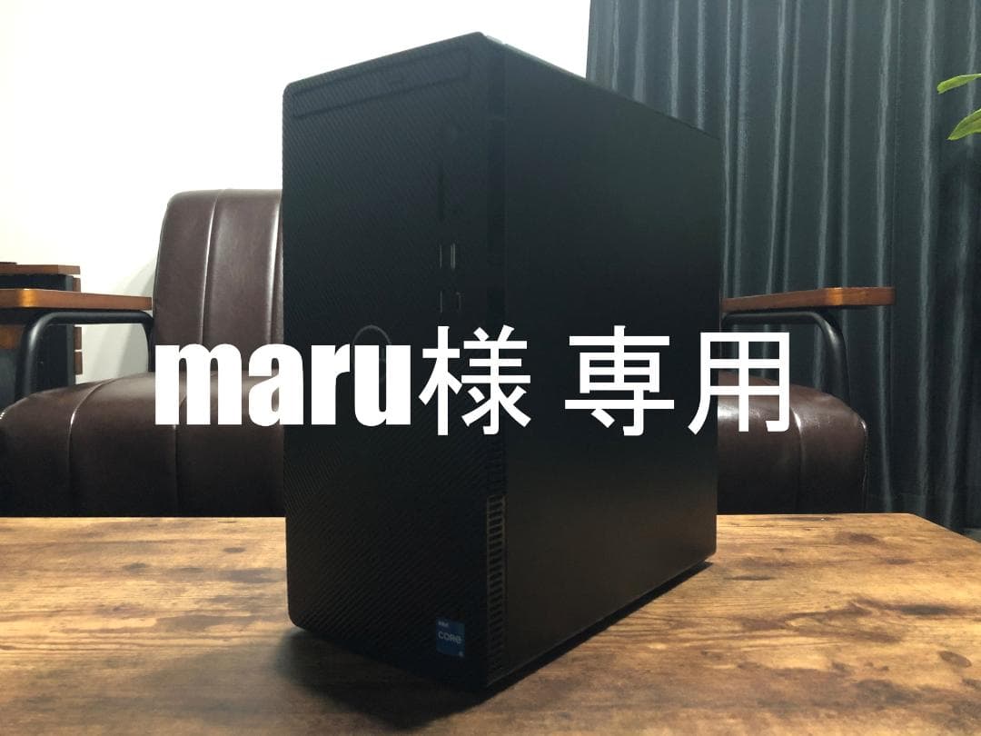 【maru】DELL Inspiron 3891 Corei5 11400