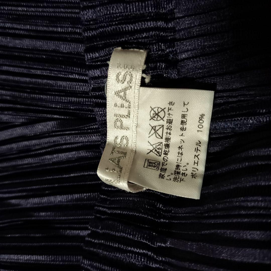 プリーツプリーズ イッセイミヤケ ストレートパンツ ネイビー 光沢