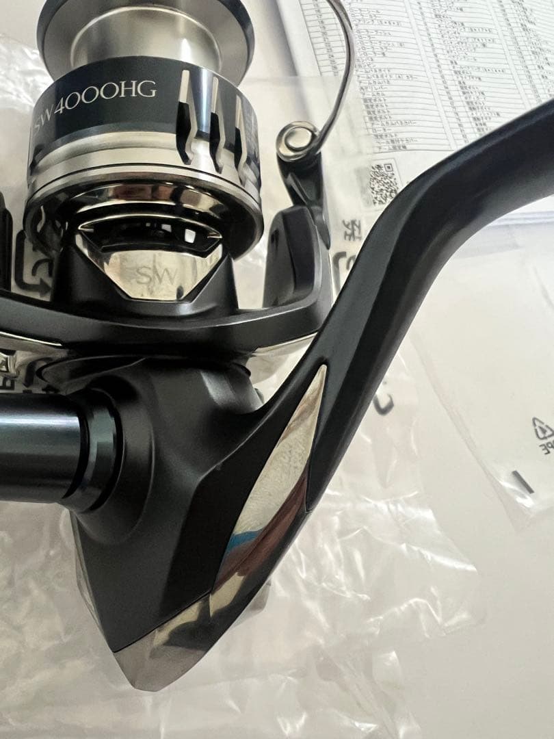シマノSHIMANO 20ストラディックSW HG