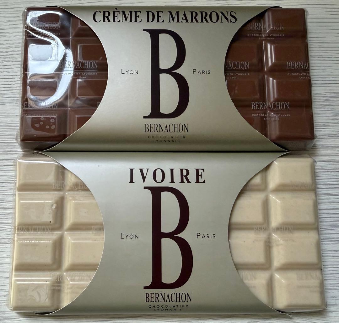 Bernachon ベルナシオン　タブレット　2枚セット