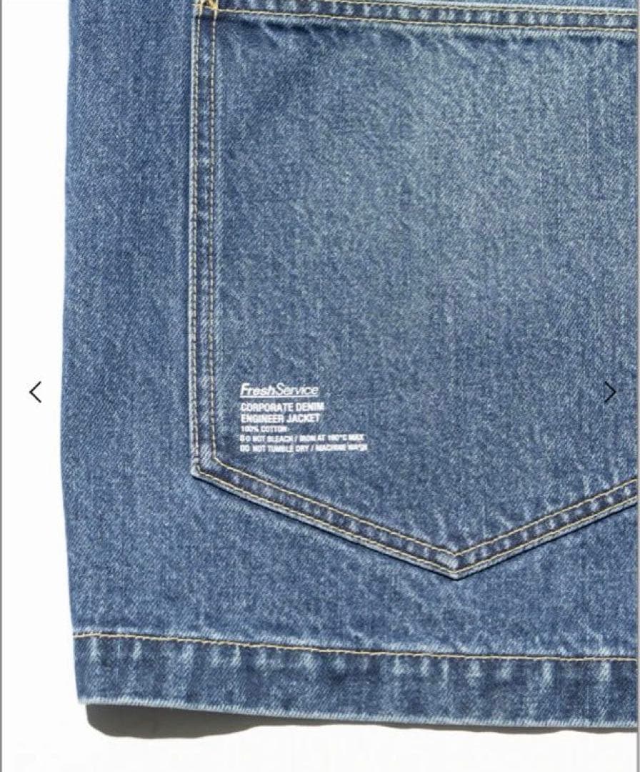 ジャケット・アウター FreshServiceCORPORATEDENIMENGINEERJACKET