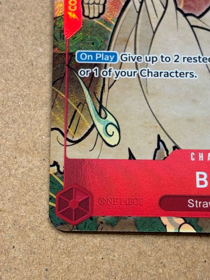 ワンピースカード　英語版　ブルック　1周年記念　浮世絵