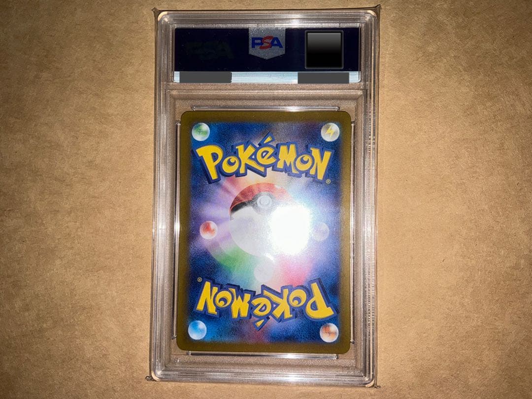 ブラッキー　マスターボールミラー　PSA10 テラスタルフェス
