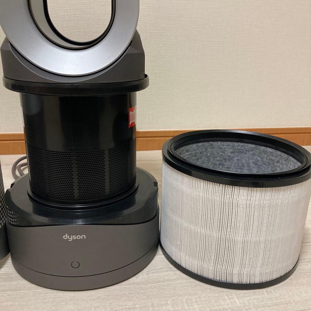 Dyson Pure Hot+Cool 空気清浄機2023年製