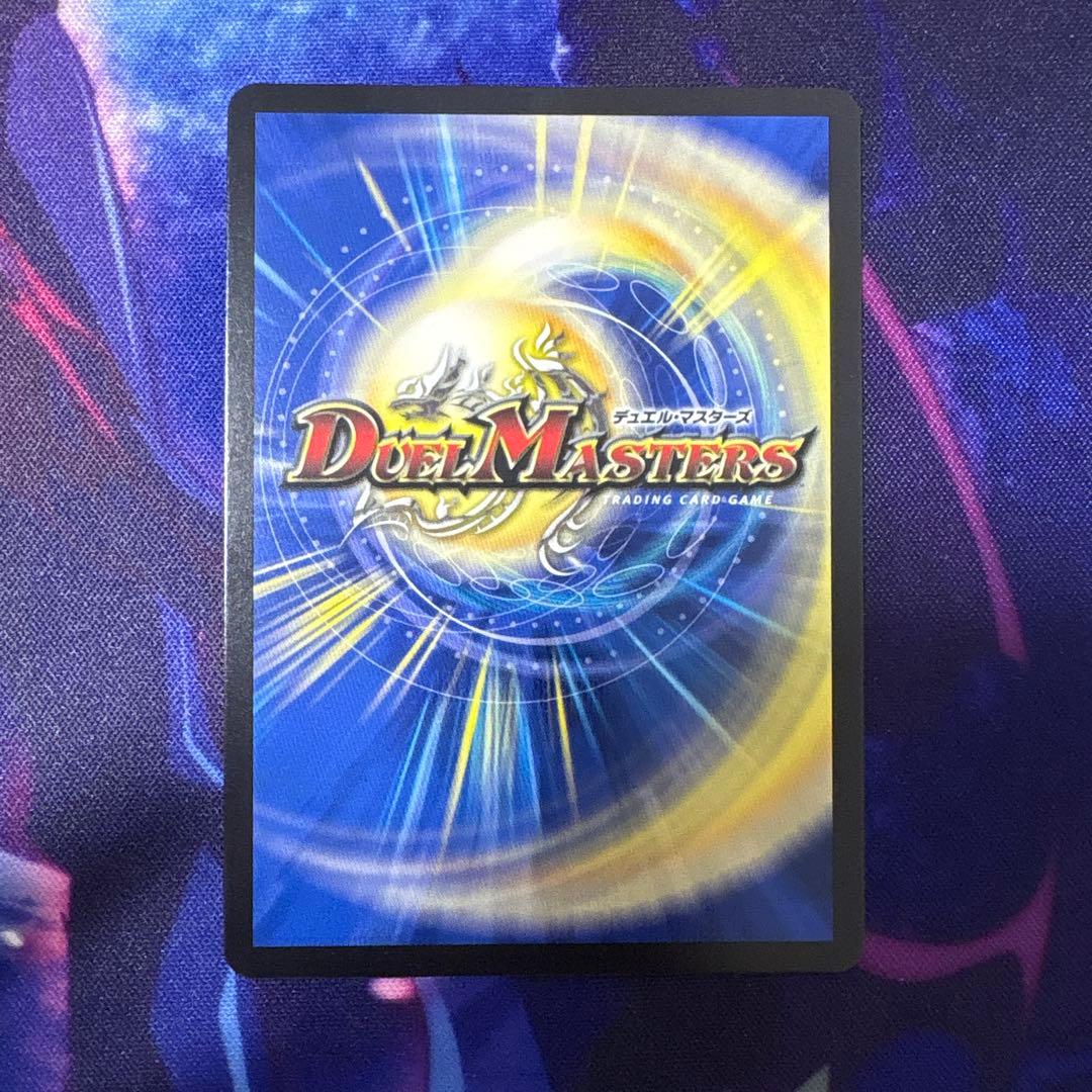 ヘブンズゲート プロモ 直筆サイン入り