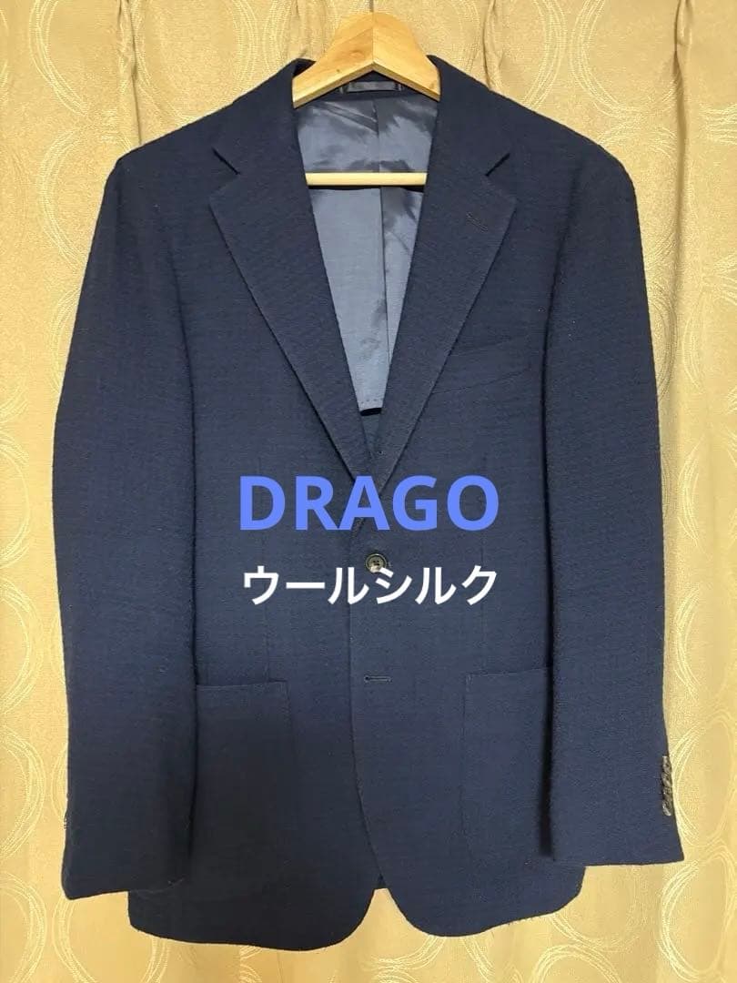 DRAGO ネイビー テーラードジャケット ドラゴ ウールシルク 46