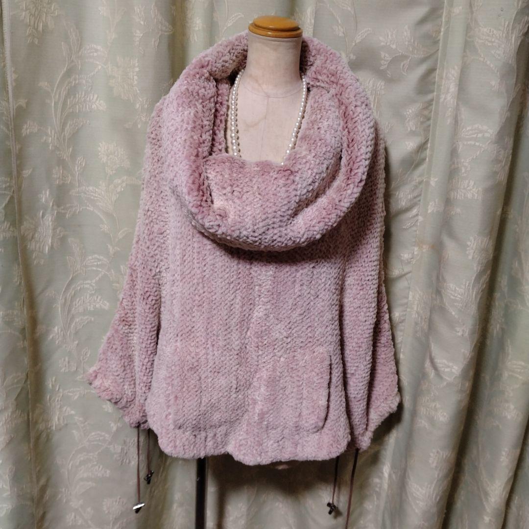 新品同様使用感無し✩イタリア製✩レッキス✩ピンク✩被り✩アウター✩前ポケット有り