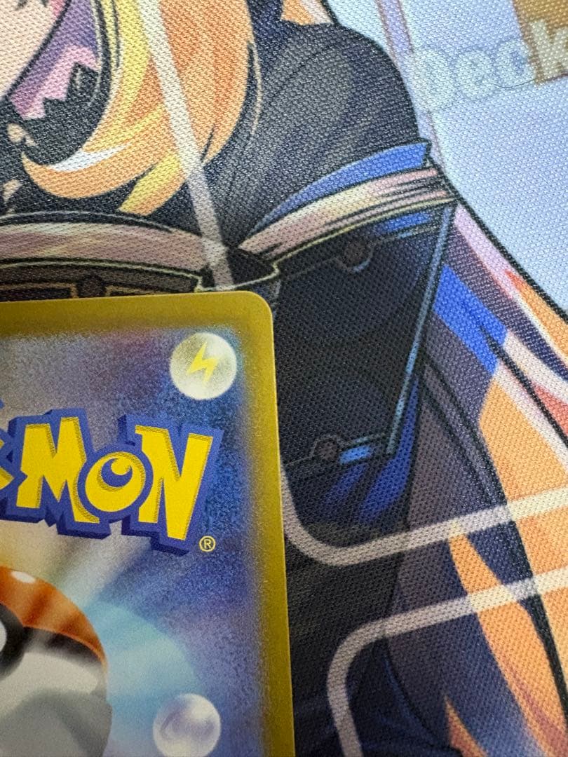 ピカチュウex sar仕様 ポケモンカード　スタートデッキ100