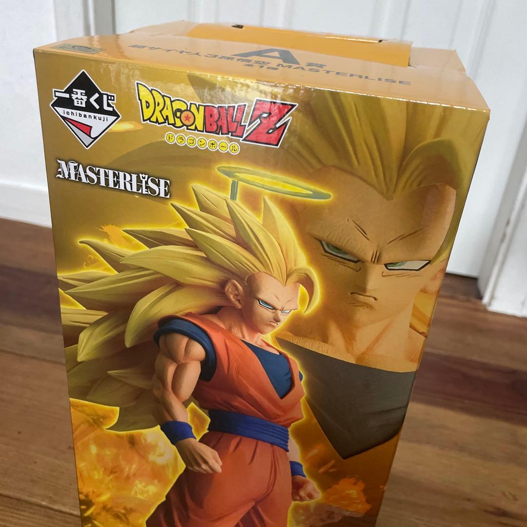 ドラゴンボール　一番くじ　A賞　悟空3
