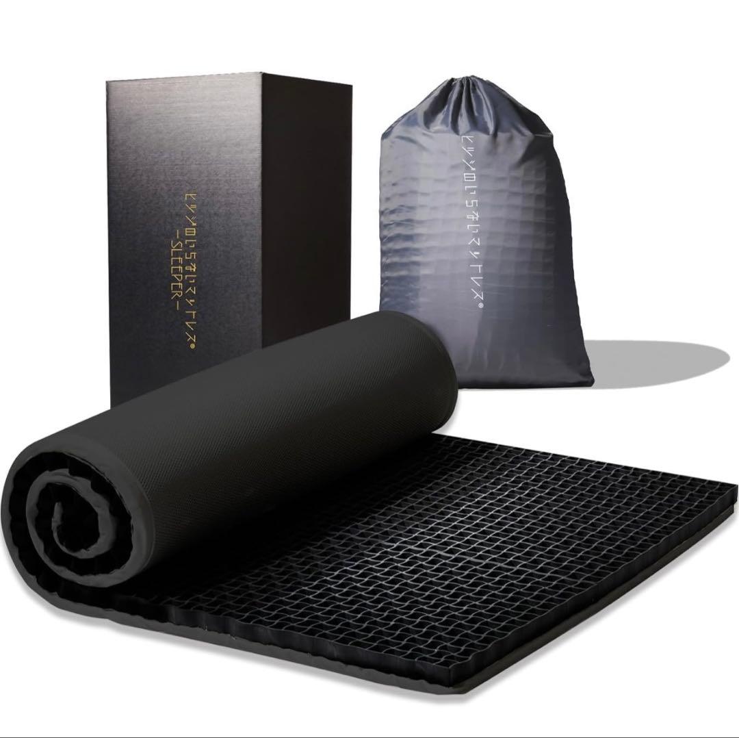 ヒツジのいらないマットレス -SLEEPER- シングル マットレストッパー薄型