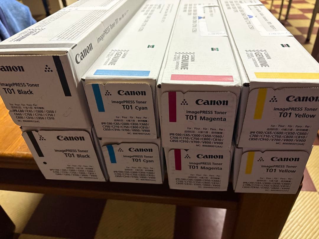 トナー買取　確認お願いします